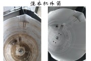 洗衣机内筒和外筒之间进水是怎么回事？如何解决？