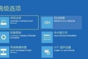 cherry貔貅键盘如何开启win模式？开启后有哪些功能？