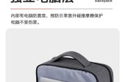 联想小新新背包的正确使用方法是什么？