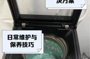 荣事达洗衣机出现E6故障怎么处理？（E6故障的原因及解决办法）
