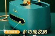 手机支架过多如何整理收纳？