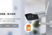 联通自带设备设置路由器的步骤是什么？