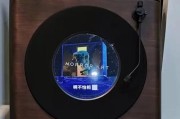 壁画音箱DIY教程视频？制作壁画音箱的步骤是什么？