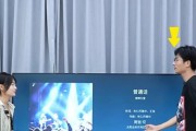 电视机如何转换音源格式？有哪些常见的音源格式？
