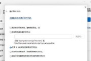 如何解决施乐复印机充电漏电问题？掌握关键步骤