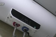 电热水器加热慢出水小怎么办？有效解决方法有哪些？