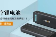 锂电池企业为何严查案底？背后原因是什么？