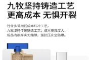 热水器球阀有哪些类型？它们各自的特点是什么？
