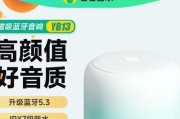 便携小音箱连接台式电脑的方法？