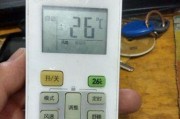 解决空调遥控器不显示温度的问题（如何处理空调遥控器无法显示室内温度）
