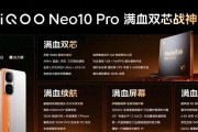 天玑9400+6100mAh长续航，这款手机千元档表现亮眼
