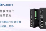 网关英文怎么说？它的作用是什么？