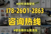 以模具清洗油烟机的正确方法（让你的油烟机焕然一新的技巧）