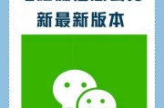 2013年笔记本电脑如何升级？