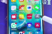 如何实现一部手机两个微信（简单易懂的使用方法）