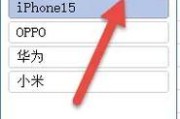 华为电脑筛选功能如何启用？使用筛选功能有哪些技巧？