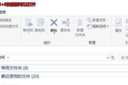 如何恢复东芝电视出厂设置（简单操作帮你解决电视问题）