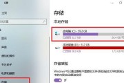 电脑内存不足如何优化？有哪些快速解决方法？