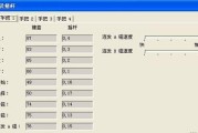 小霸王游戏机切换模拟器的方法和常见问题？