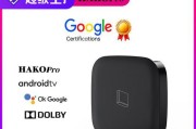 Y5二代机顶盒的品牌名称是什么？