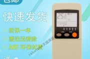 选择恢复数据的好用软件，轻松解决硬盘数据丢失问题（比较各种硬盘数据恢复软件的优劣）
