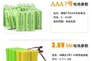 简单玩具充电器使用方法视频教程在哪里找？操作过程中应注意什么？