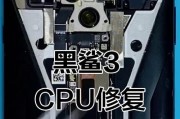 cpu虚焊后如何成功开机？