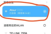 公司认证路由器的标准是什么？