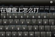 裱糊嘴转换器怎么用的？使用方法是什么？