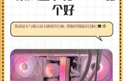4千元左右电脑应配备哪种显卡？选择显卡时应注意什么？