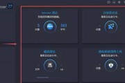 电脑卡顿时如何清理无用垃圾？