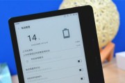 平板电脑屏幕背光灯无法关闭怎么办？正确操作步骤是什么？