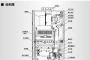 万和热水器风机不转怎么办？故障原因及维修步骤解析？