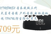 音乐电脑音箱的正确使用方法是什么？