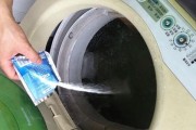 洗衣机没清洗是什么原因？如何解决？