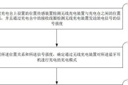 蓝牙单个耳机无线连接的方法是什么？