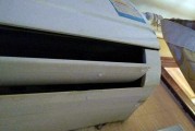 东宝空调室内机滴水原因及解决办法（探究东宝空调室内机滴水的原因）