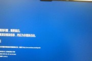 如何解决海信电视机漏电问题（保护家居安全，避免电击伤害）