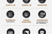中央空调后期调整方法（优化节能效果）