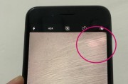 手机摄像头内置磁铁的作用是什么？如何利用这一特性？