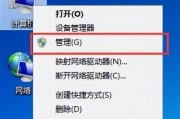 移动宽带不带机顶盒的解决方法？如何安装？