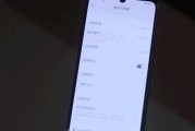 vivo动图截取部分的正确步骤是什么？