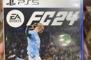 switch足球fc24操作方法是什么？