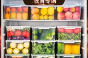 利用冰柜展示DEF的解决方案（冰柜展示DEF产品的关键因素与方法）