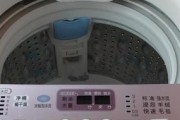 全自洗衣机洗衣桶不转了怎么办？常见原因及解决方法是什么？
