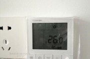 中央空调取暖怎么操作？操作过程中常见问题有哪些？