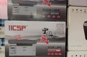 如何设置复印机进行邮件扫描？遇到问题怎么办？