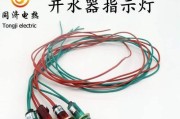 热水器亮绿灯是什么意思？