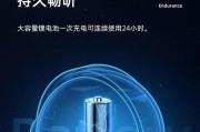 宇航员音响唱歌效果如何？与传统音响相比有何优势？