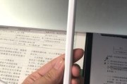 折叠屏第三方手写笔有什么用途？使用这种手写笔的过程中可能会遇到哪些问题？
